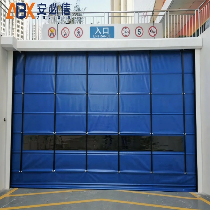 内江市冷库门封